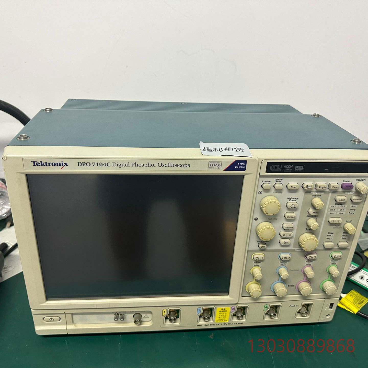 可维修泰克DPO7104C,tek DPO7104C 1g示波器现