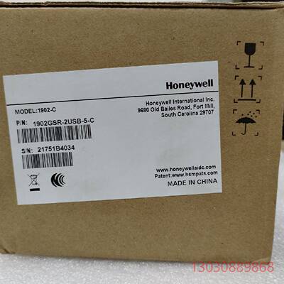 全新1902GSR－2USB-5－C议价