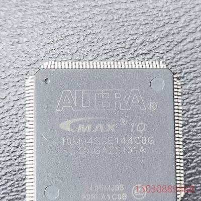 可维修ALTERA MAX10 10M04SCE144C8G全新一
