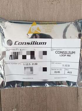 可维修Consilium 康士廉 LOOP MX 模块510002议价