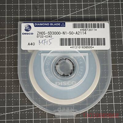 可维修​DISCO 划片刀 ZH05-SD3000-N1-50-A