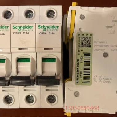可维修全新小型断路器  A9F18104   4A  1P C类