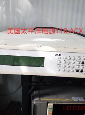 可维修118-ACX美国太平洋交流变频电源1800W，300