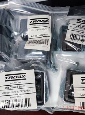 可维修TROAX 护栏配件36700074(3包）和3690499