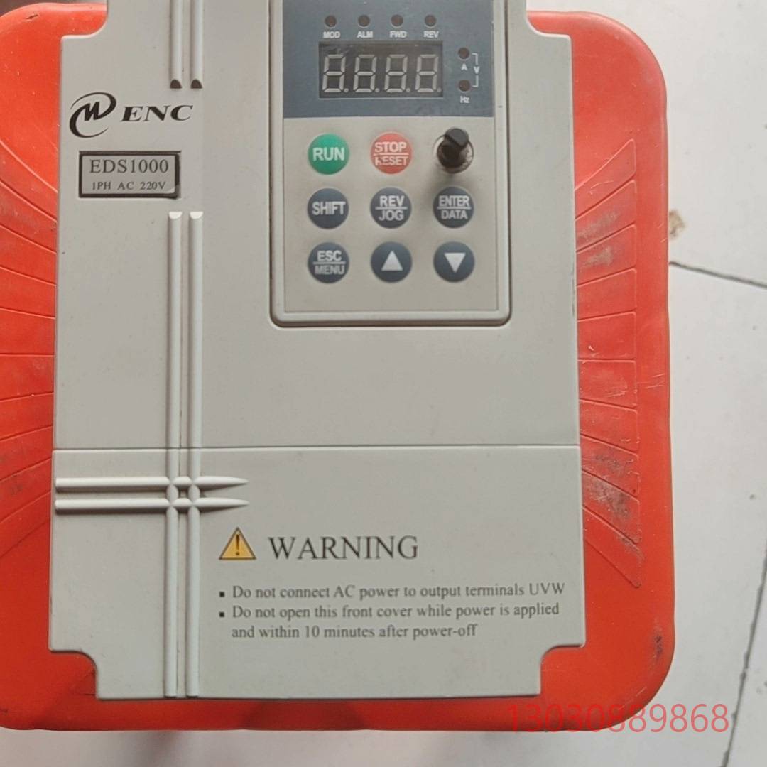 可维修易能变频器EDS1000-2S0015M变频器1.5kw22