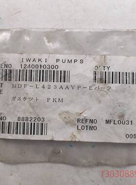 可维修IWAKI PUMPS MDF-L423AAVP-E