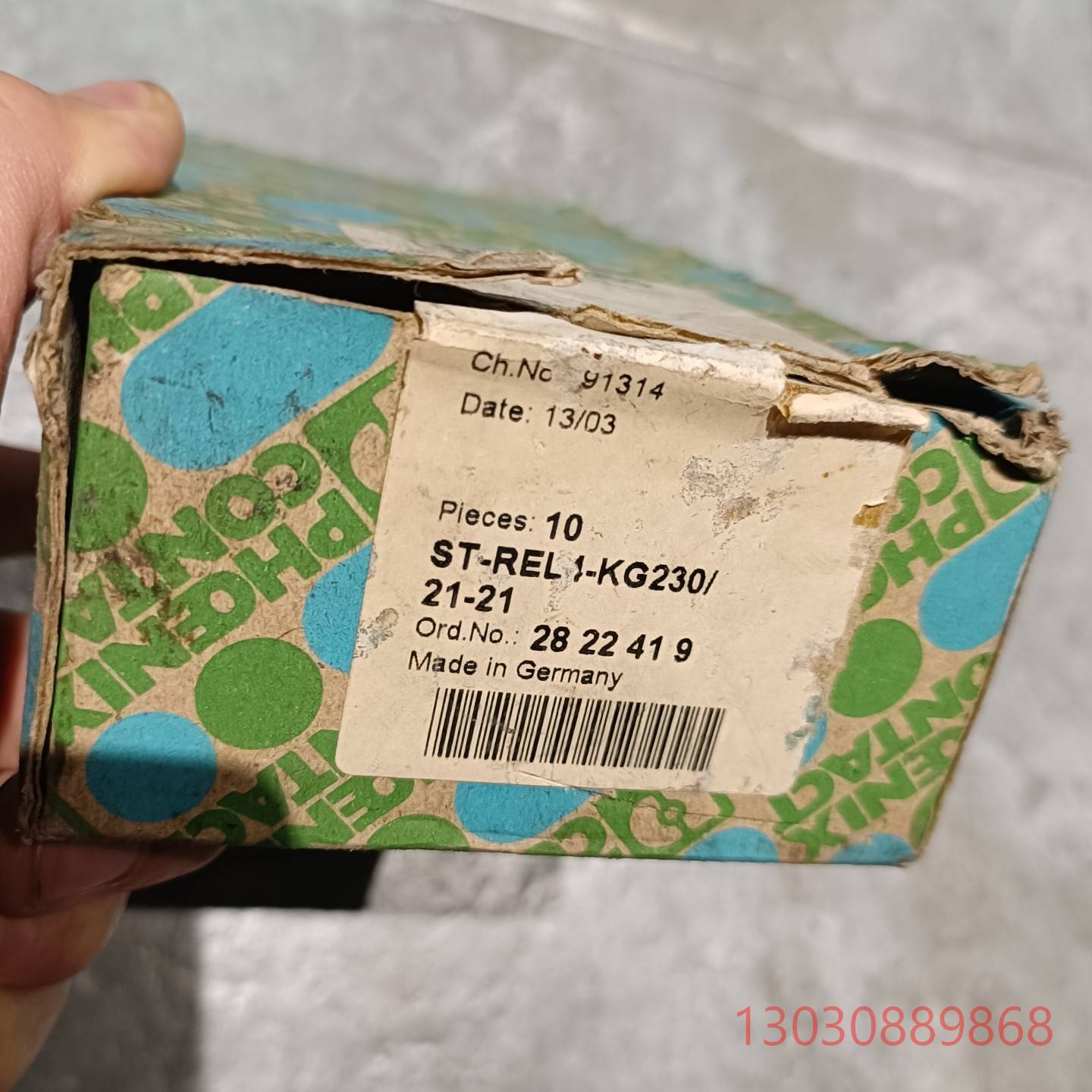 可维修全新菲尼克斯继电器 2822419    ST-REL4-K