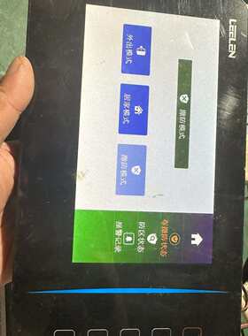 可维修全新立林E60智能终端机 EH-6602-E60B议价