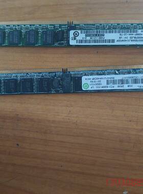 可维修Inspur NF8480M4S sys_FAN 风扇