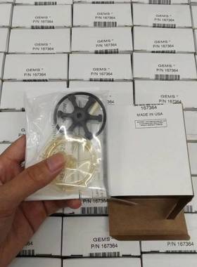 可维修GEMS水流量计维修包，pn:167364，182697，1