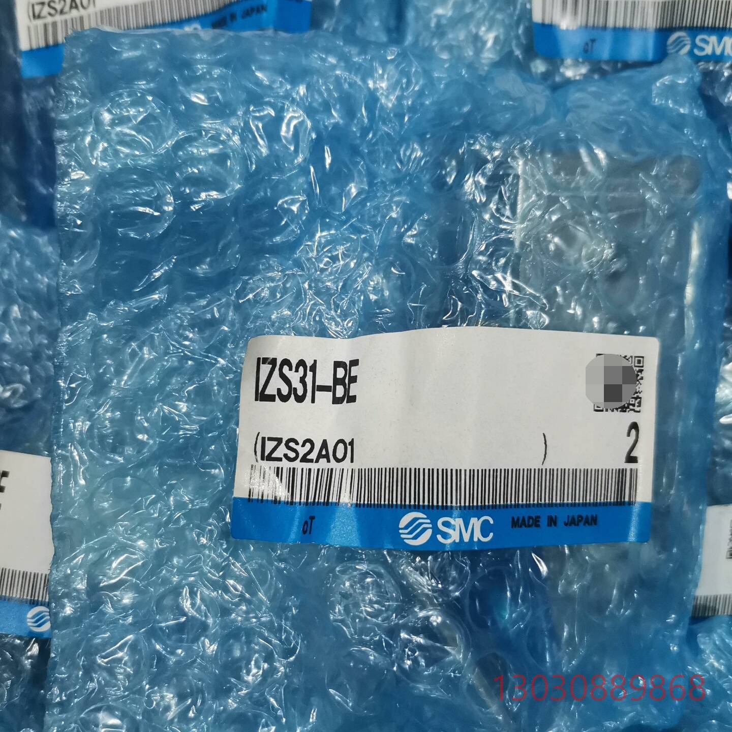 可维修SMC支架，型号IZS31-BE IZS2A01，全新原装