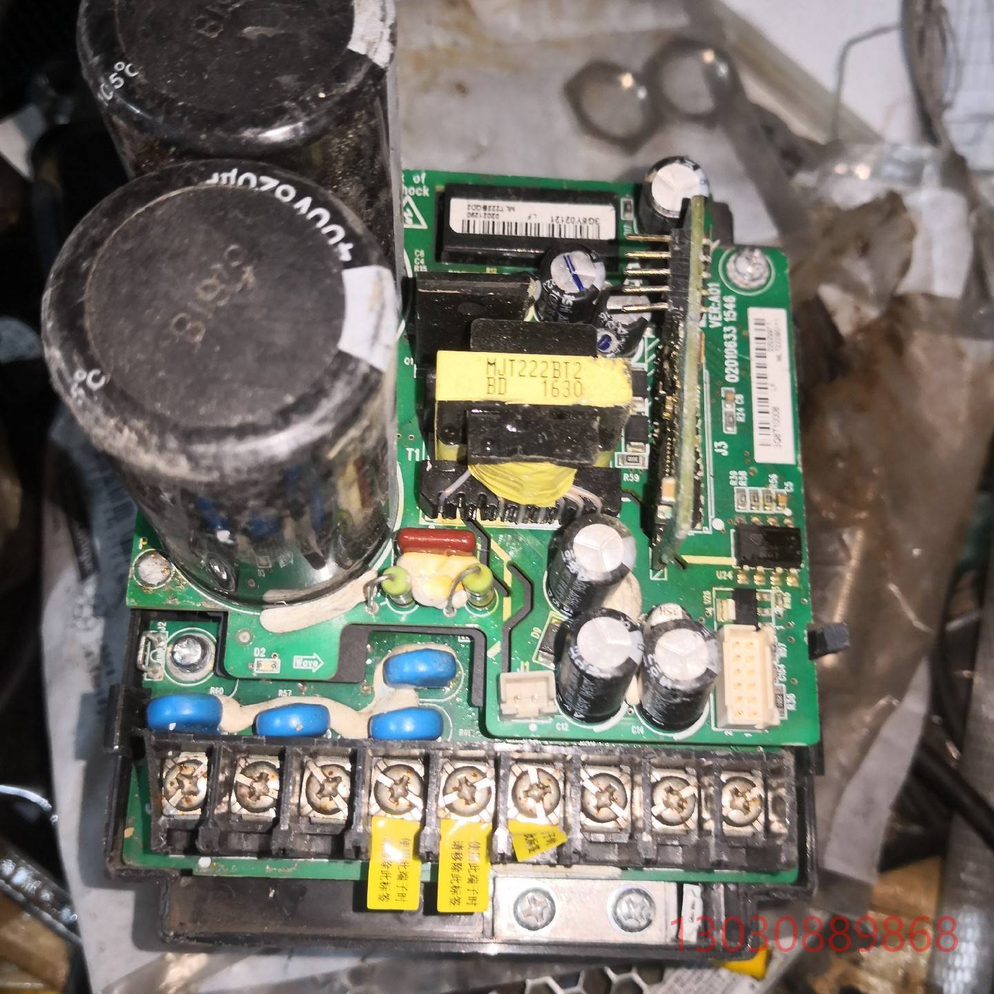 可维修拆机汇川变频器 MD310T2.2B-CAN 图片成实