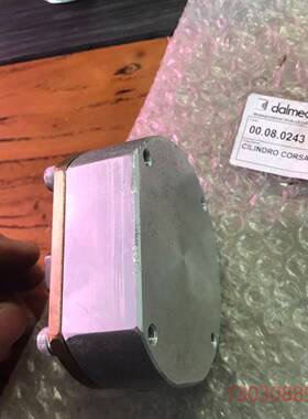 全新dalmec气缸00.08.0243一个图为实物功能议价