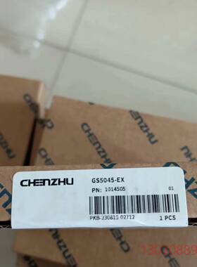 可维修辰竹安全栅，GS5045-EX，全新