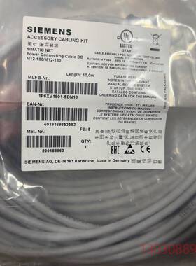 可维修6XV180-5DN10 6XV1801-5DH30 6XV