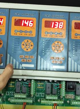 可维修汉威KB2100ll可燃气体报警控制器，功能