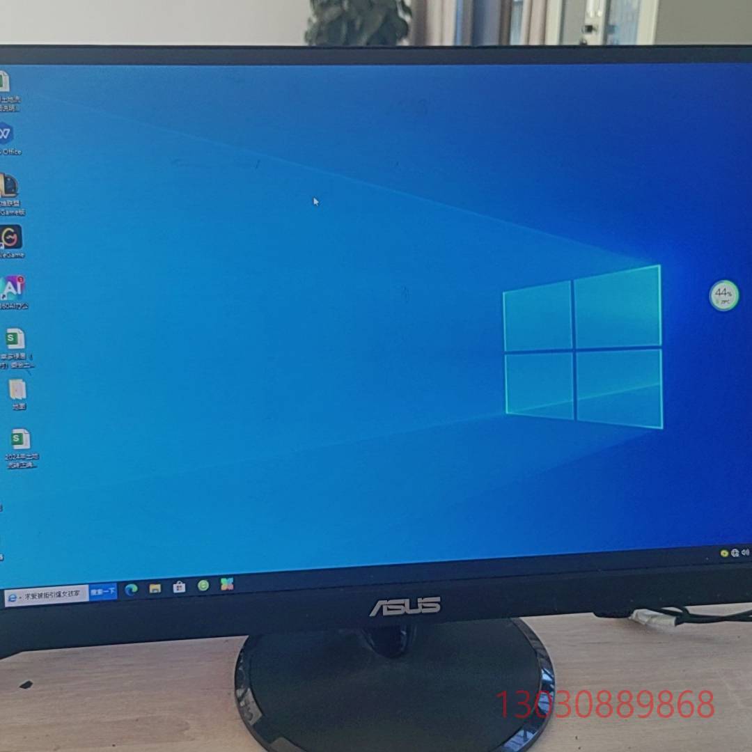 可维修华硕VC239无边款 显示器  仅支持自议价