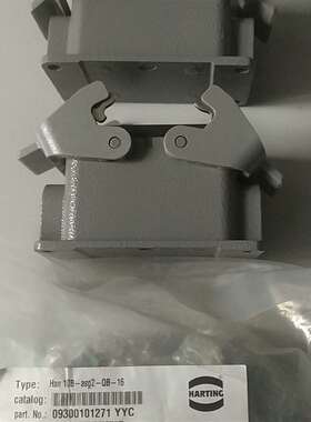 可维修HARTING 连接器双扣封底底座 09300101271