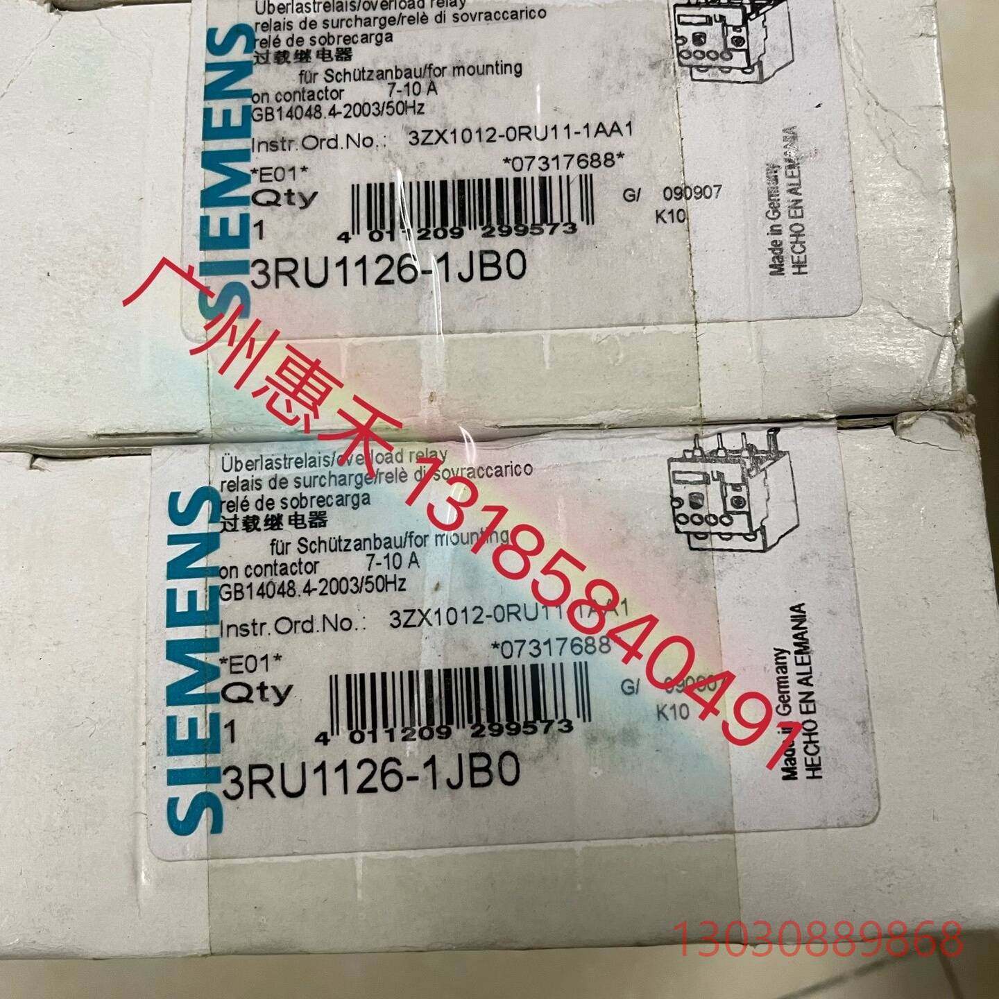 可维修3RU1126-1JB0