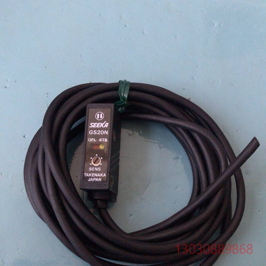 GS20N，GS20RS，GSR05RN，GSR05S，GS议价