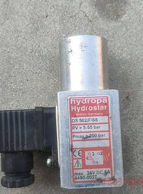 可维修德国Hydropa Hydrostar