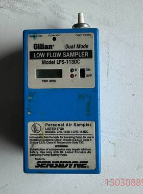 可维修美国SENSIDYNE  Gilian  LFS-113DC