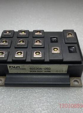 可维修富士IGBT功率模块6DI30MA-050  30A 500