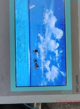 6AV6648-0BC11-3AⅩ0  触摸屏，照片实议价