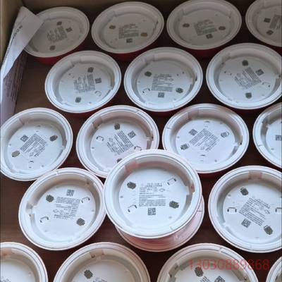 可维修泛海三江930烟感，920温感，模块，手报