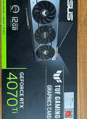 可维修华硕TUF-RTX4070Ti-12G-GAMING包装盒！