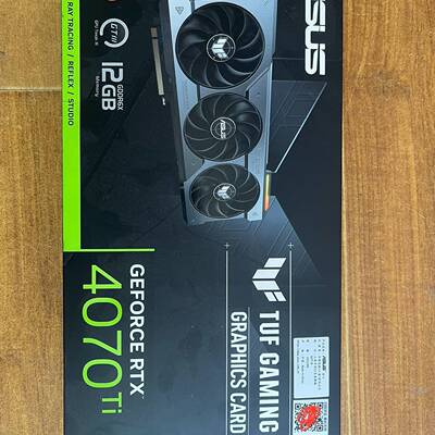 可维修华硕TUF-RTX4070Ti-12G-GAMING包装盒！