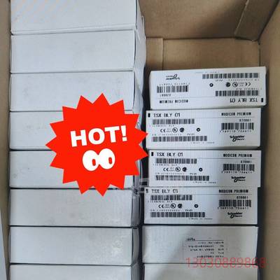 可维修TSXBLY01 TSXCBY050K