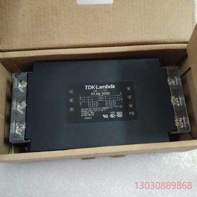 可维修TDK-Lambda，滤波器RTAN-5050，50A，50