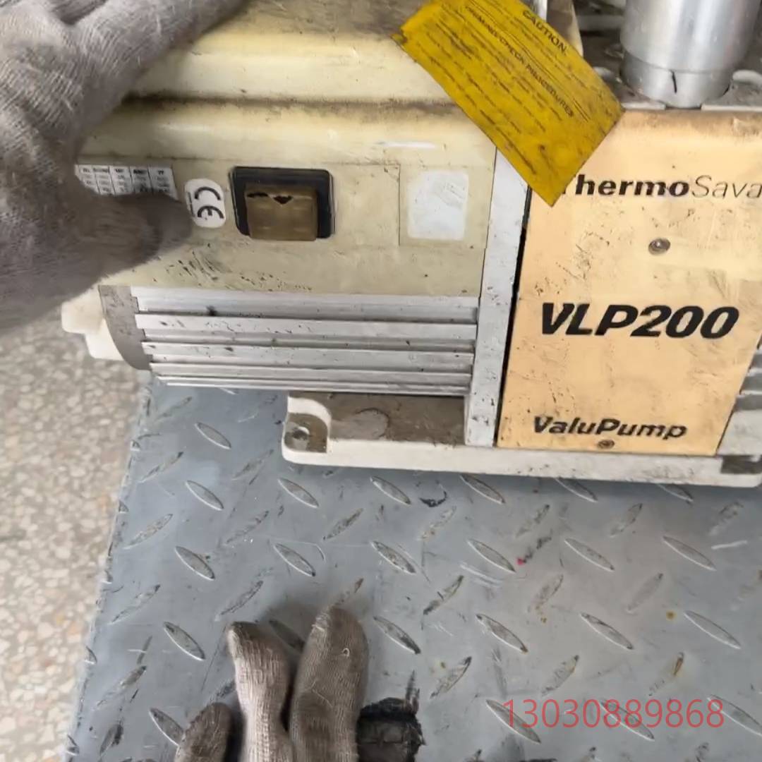 可维修Thermo Savant VLP200油泵，赛默飞世尔VL