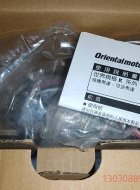 可维修东方马达51K90GE-SW2私聊议价