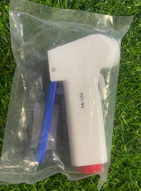 可维修ipolymer SG-102PTFE喷枪