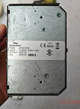 可维修芬兰POWERNET电源ADC5721R