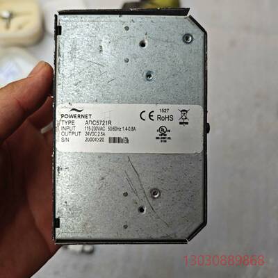 可维修芬兰POWERNET电源ADC5721R
