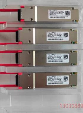 100g40km 02312NVQ工包原封或全新散装议价