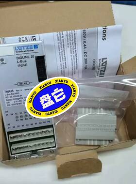 可维修luetze模块746415全新，实物拍，