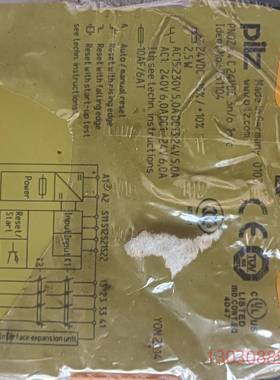 可维修皮尔磁PilZS4C