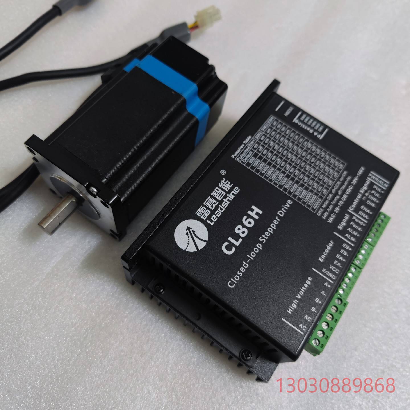 可维修雷塞86闭环步进5套CL86H+60BYGH88-3004B