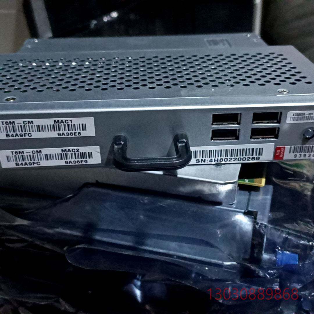 可维修Microsoft corporation 1716 控制器
