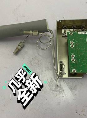 可维修GC2010plus FID的APC单元