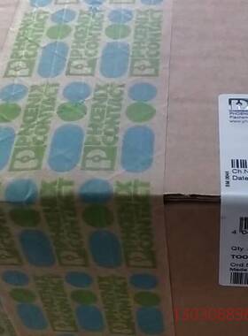 可维修菲尼克斯工具包,1212505装备有工具 - TOOL