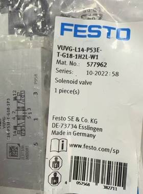 可维修FESTO电磁阀 费斯托 577962  VUVG-L14-