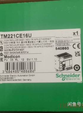 可维修TM221CE16R TM221CE16T TM221CE1