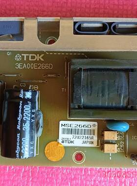 可维修TDK MSE266E电源，功能包好，有几个