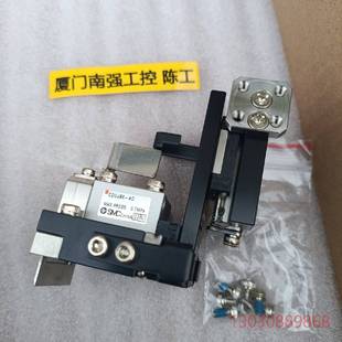 全新 ELX夹料器模组 实物拍摄 议价 M7600