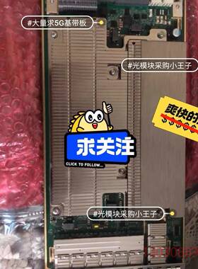 UBBPE4、UBBPE6、UBBPD6、UBB议价